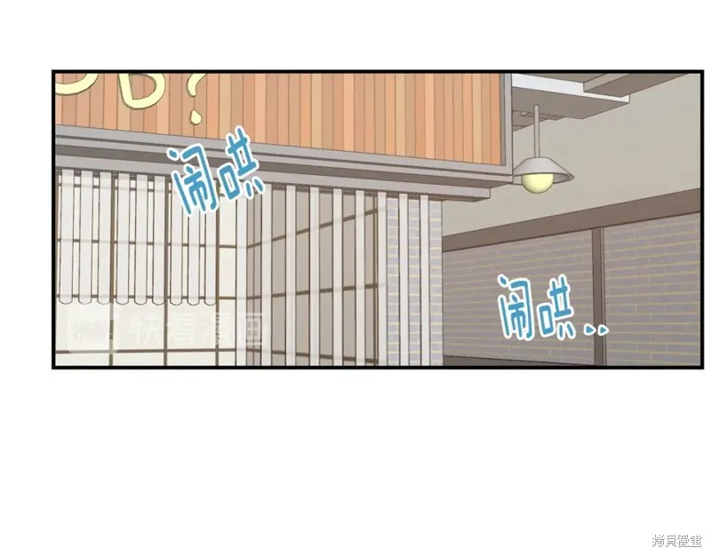 第21话 第64页