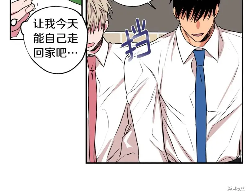 第21话 第69页