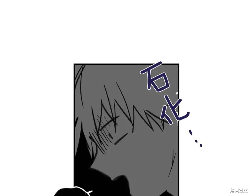 第21话 第92页