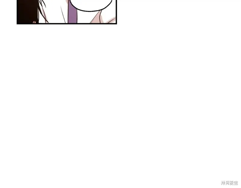 第20话 第4页
