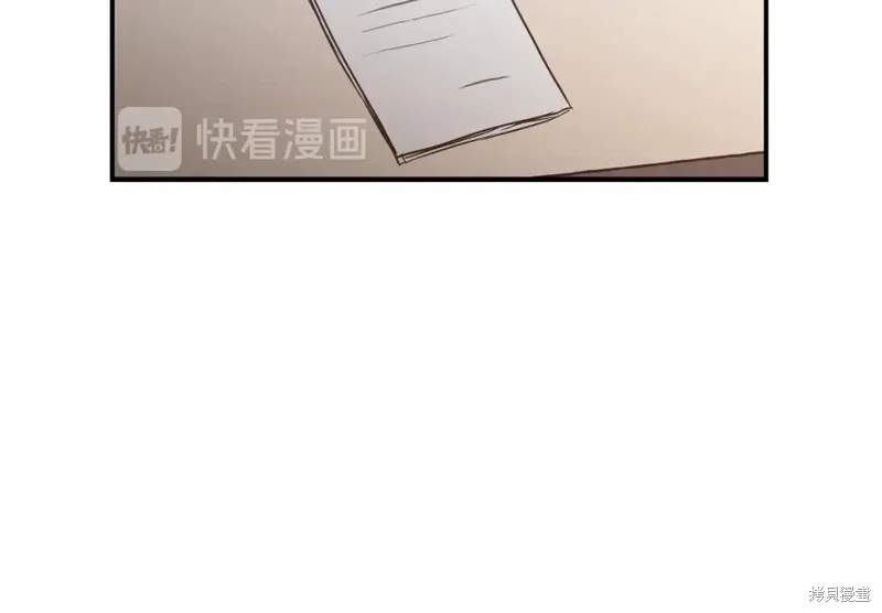 第20话 第20页