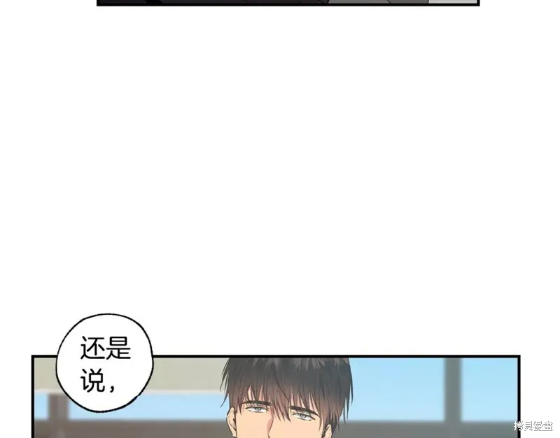 第20话 第25页