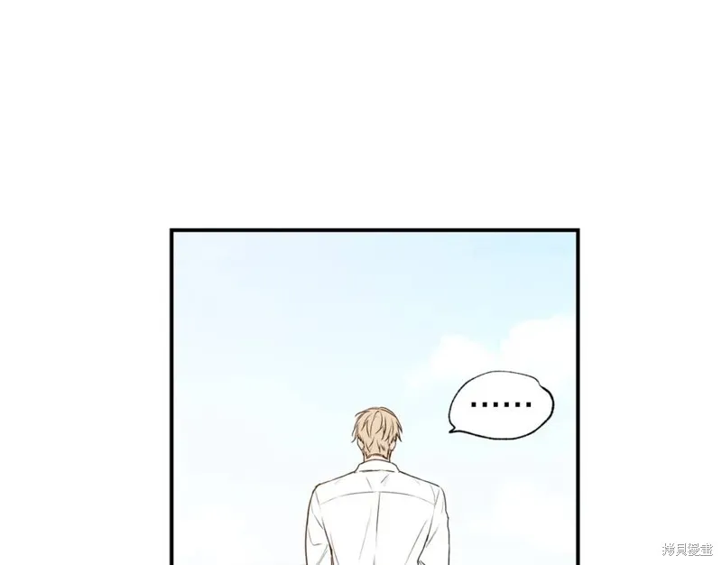 第20话 第58页