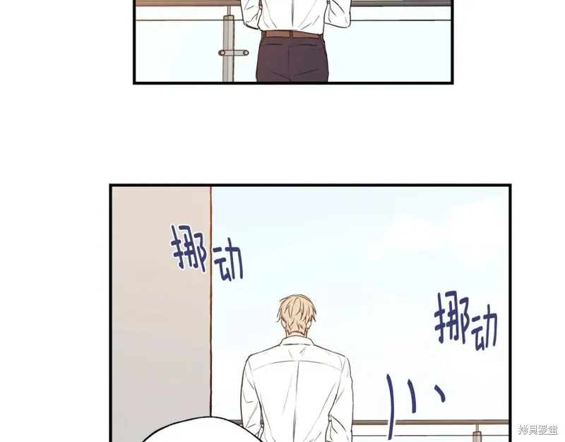 第20话 第59页