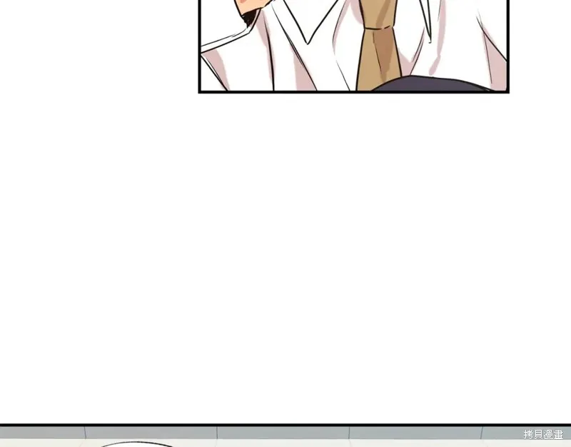 第20话 第86页