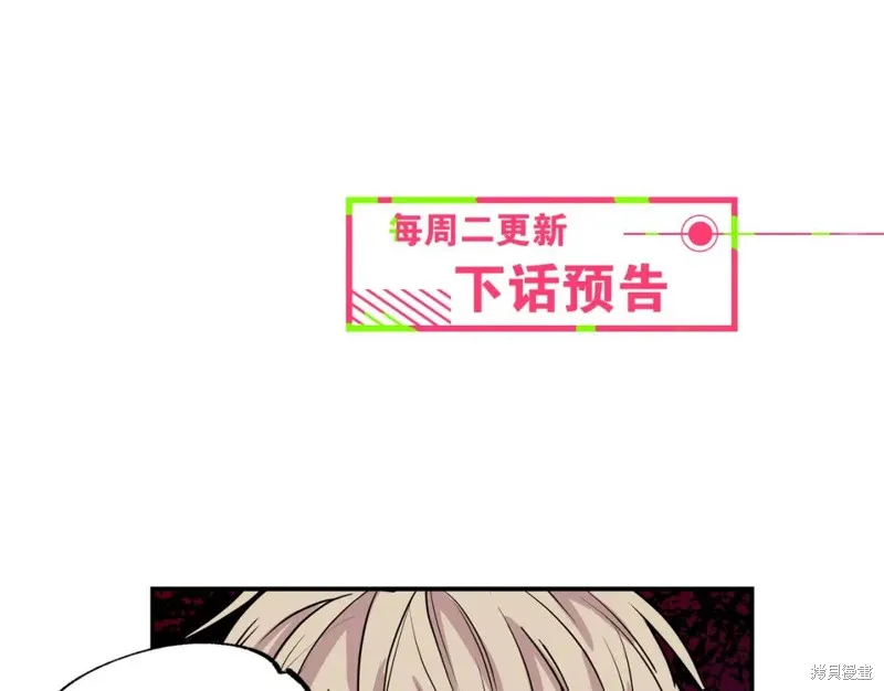 第20话 第89页