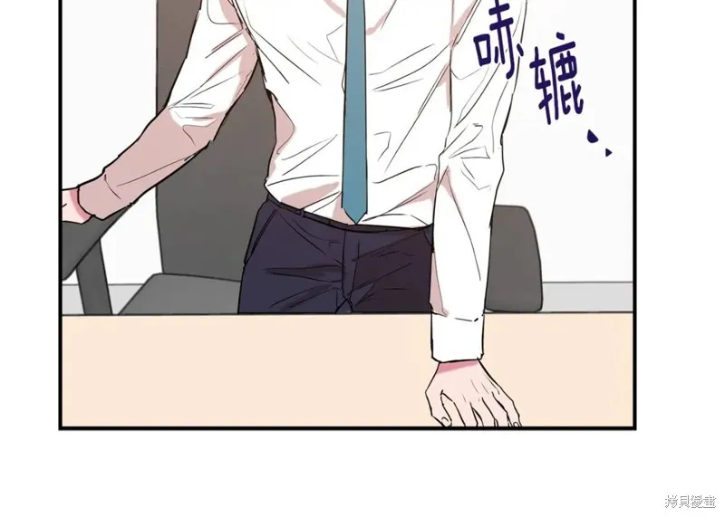 第18话 第12页