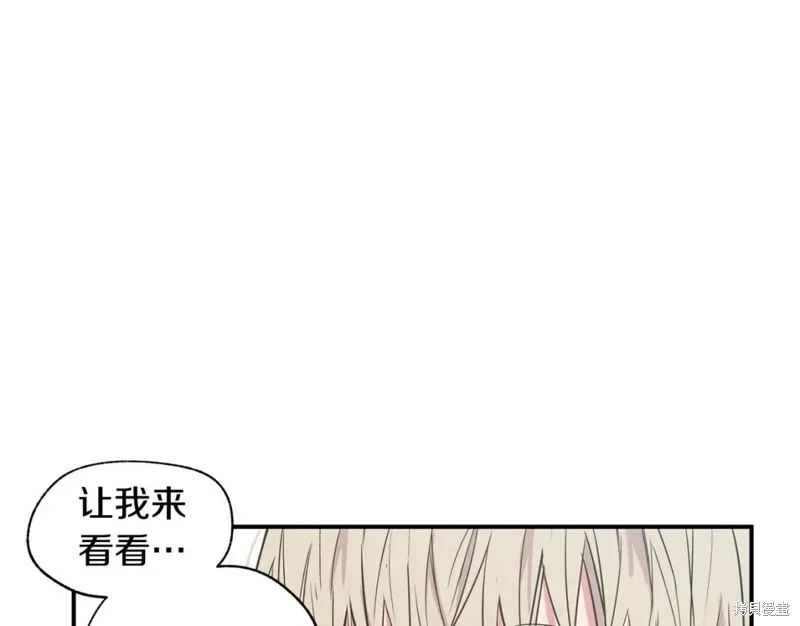 第18话 第25页