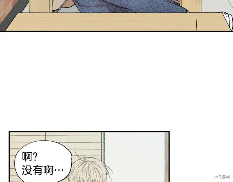 第18话 第38页