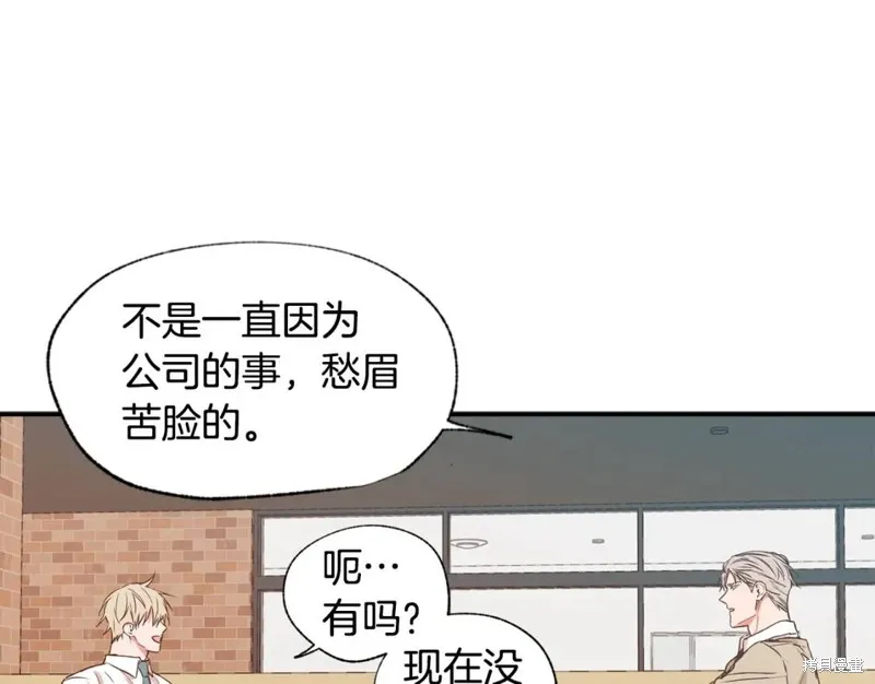 第18话 第40页