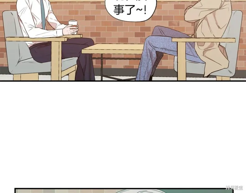 第18话 第41页
