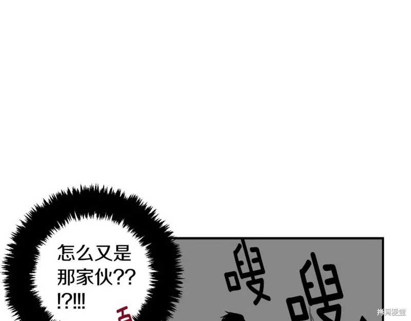 第18话 第49页