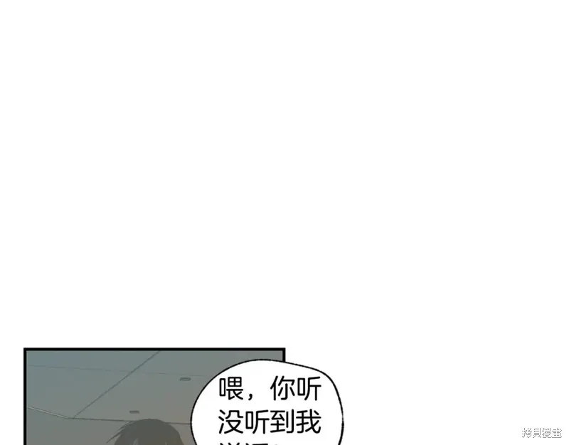 第18话 第56页