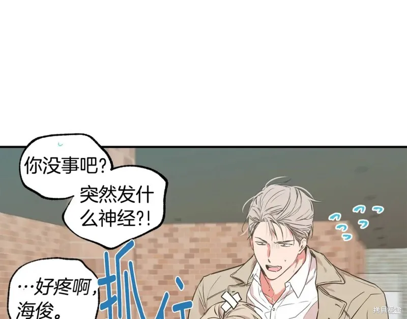 第18话 第60页