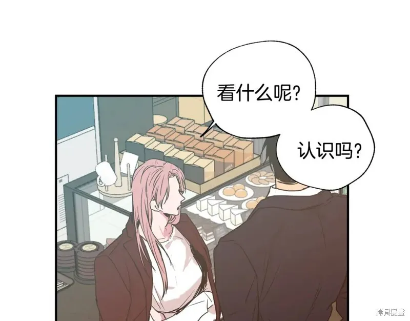 第18话 第69页