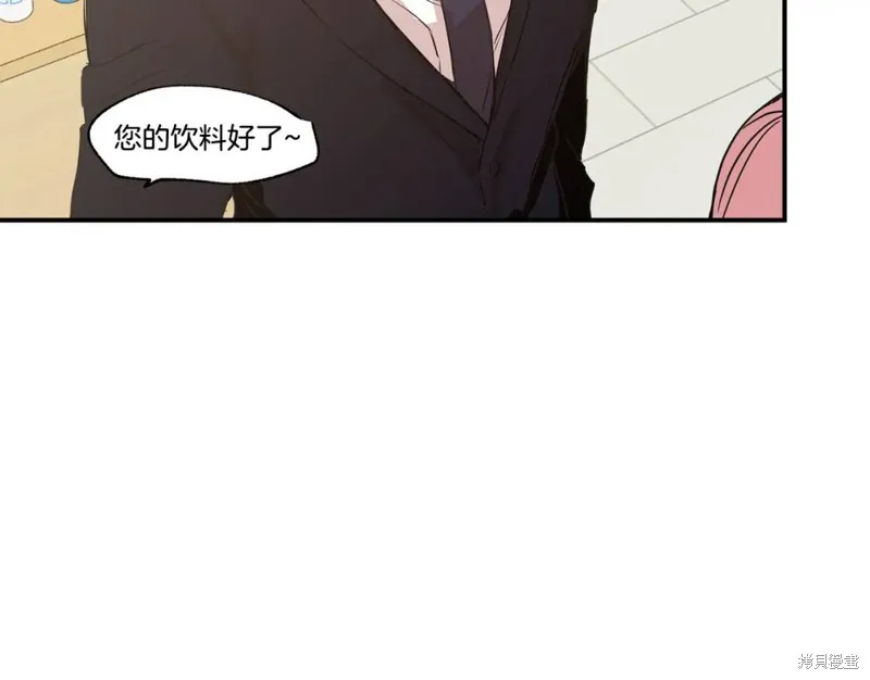 第18话 第72页