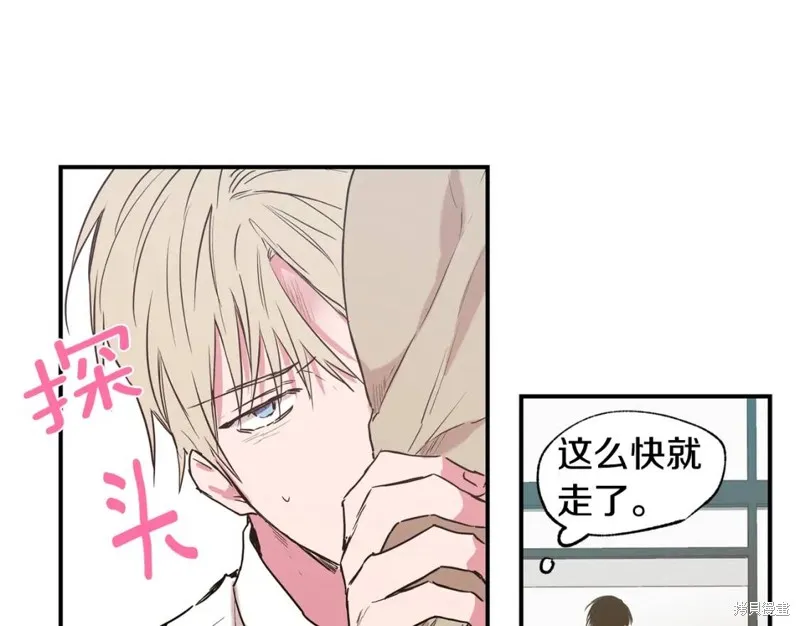第18话 第73页