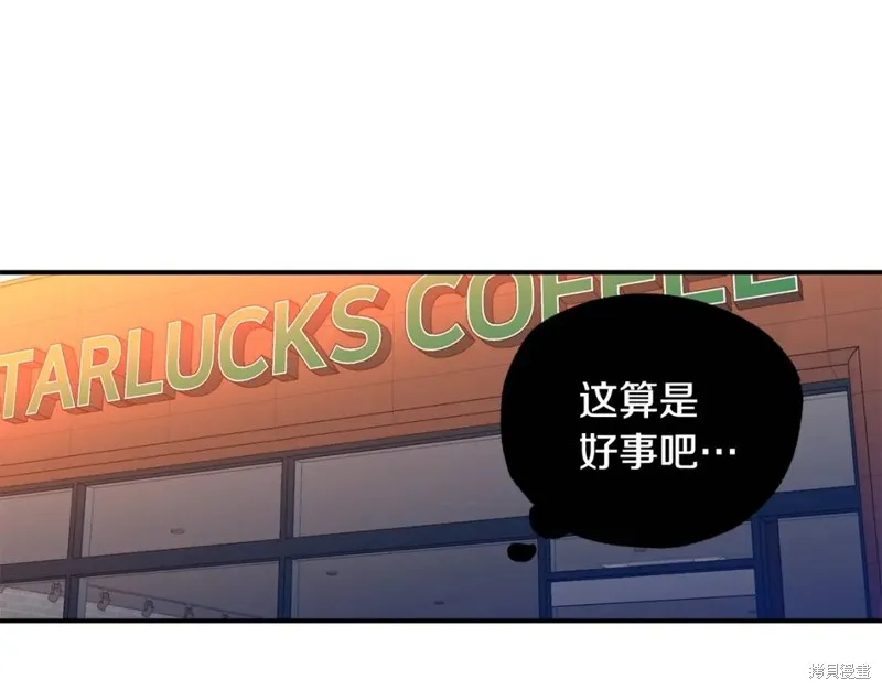第18话 第76页