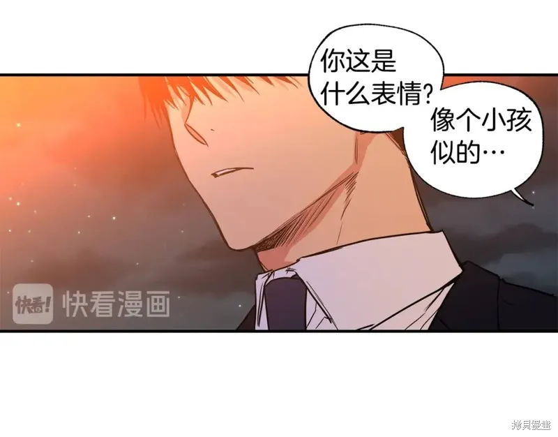 第18话 第80页