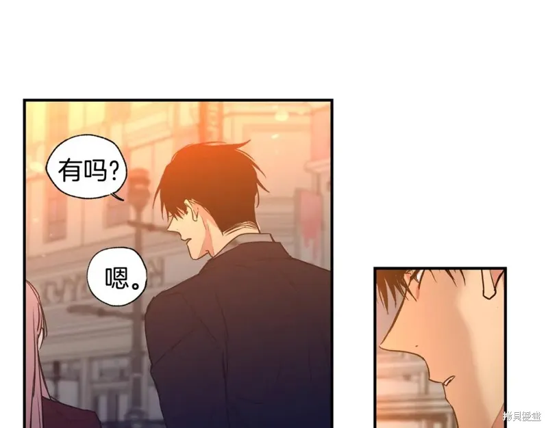 第18话 第81页