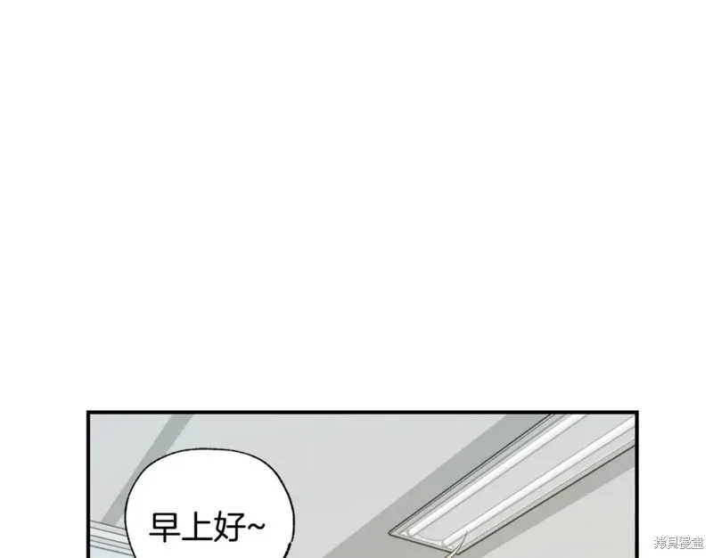 第18话 第85页