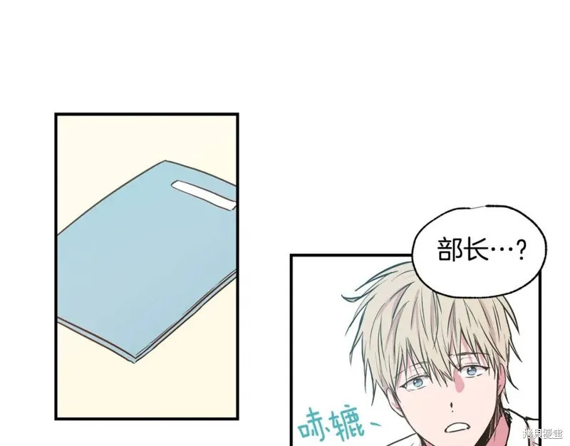 第18话 第93页