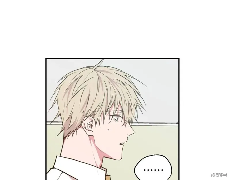 第18话 第97页