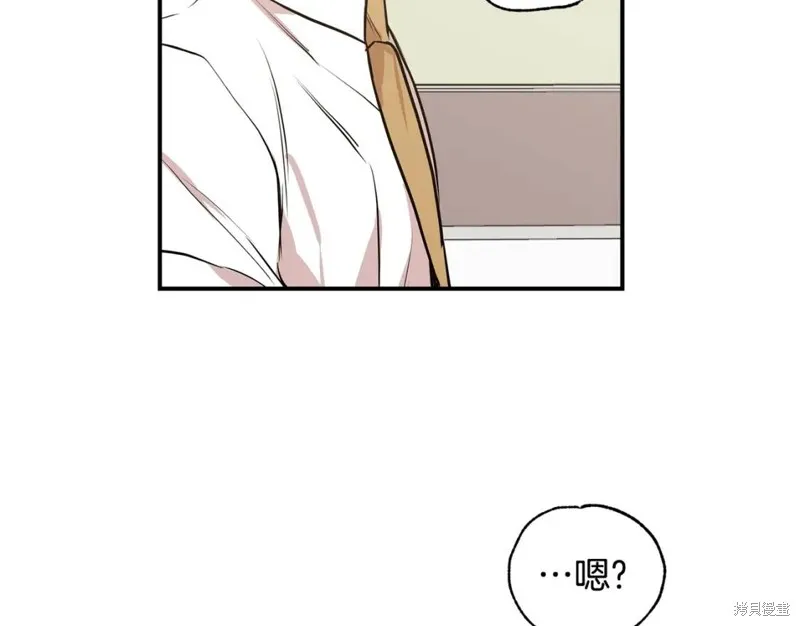 第18话 第98页