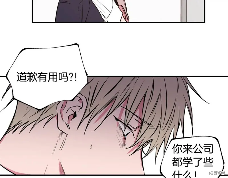 第18话 第102页