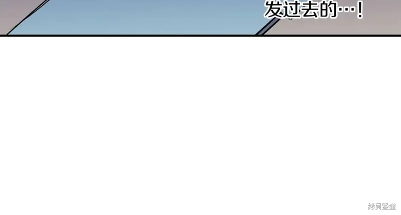 第19话 第13页