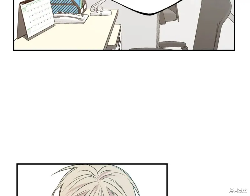 第19话 第15页