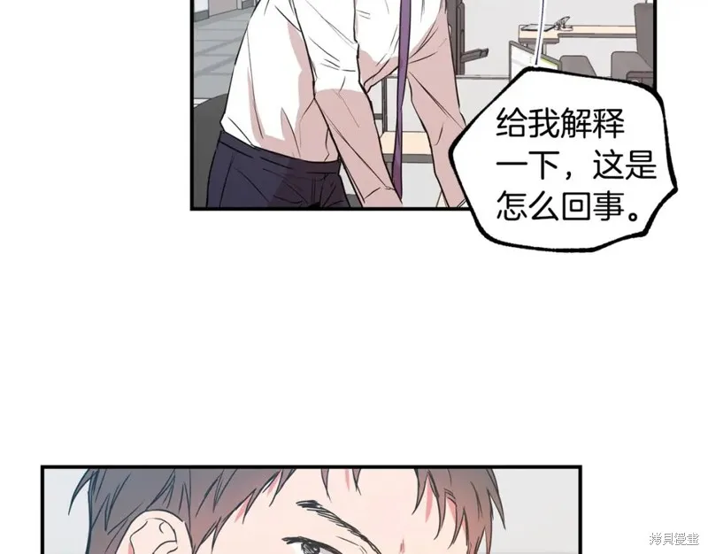 第19话 第18页
