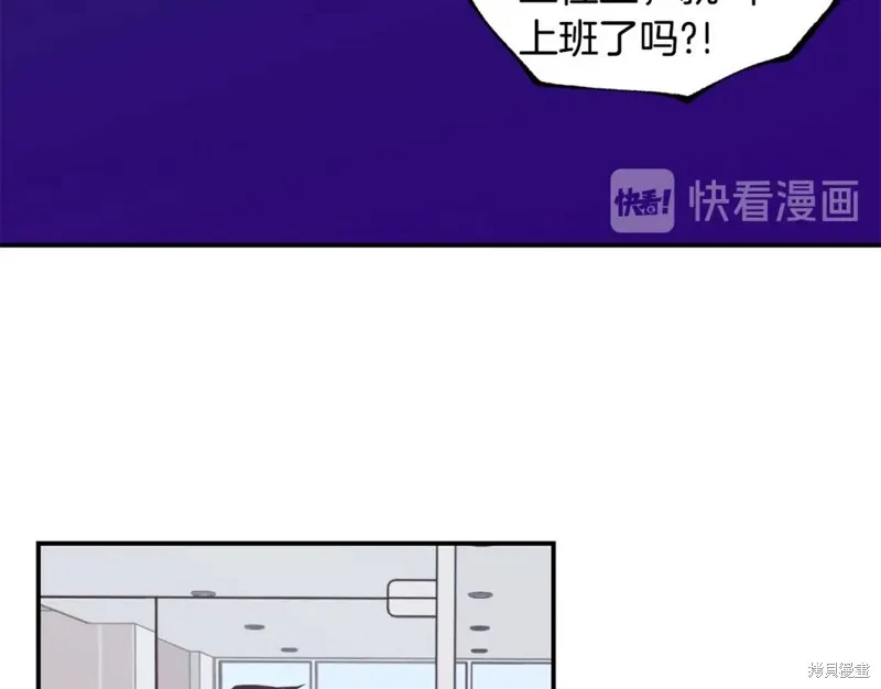 第19话 第29页