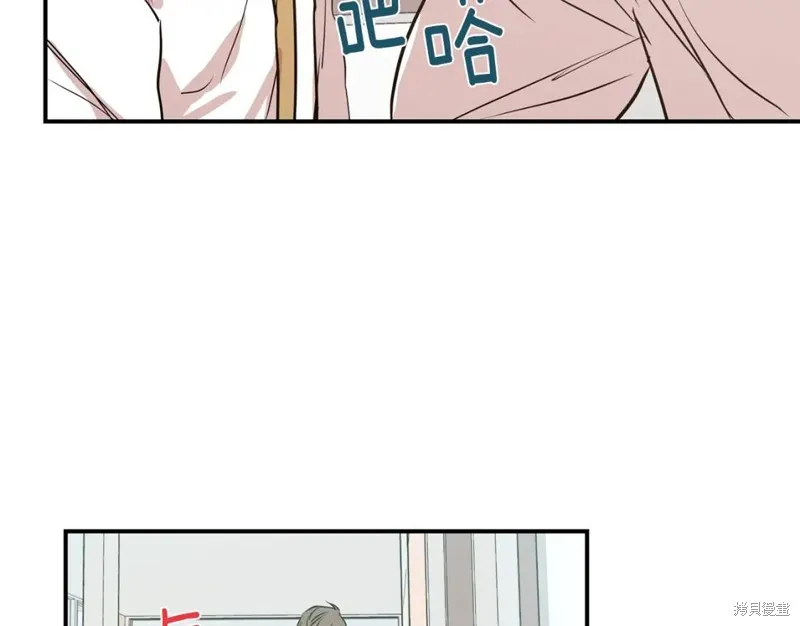 第19话 第37页