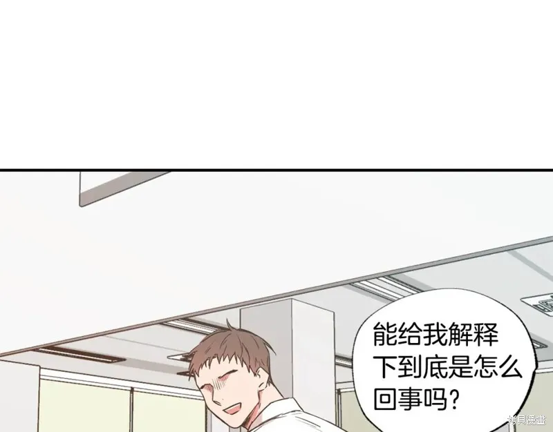 第19话 第42页