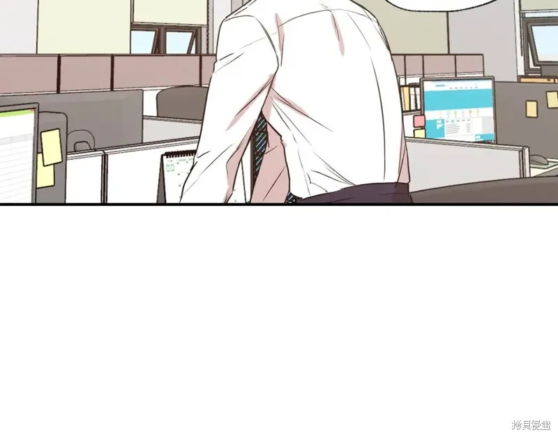 第19话 第43页