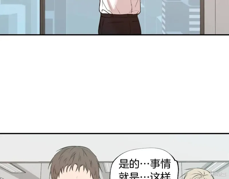 第19话 第46页