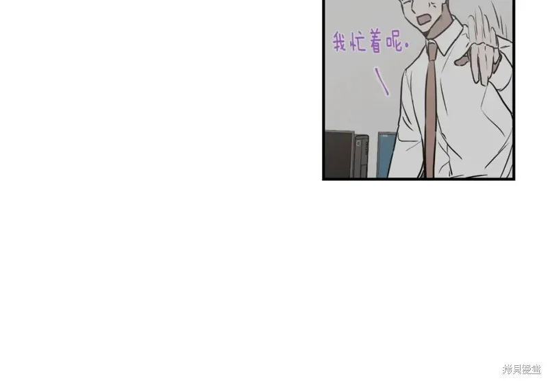 第19话 第58页