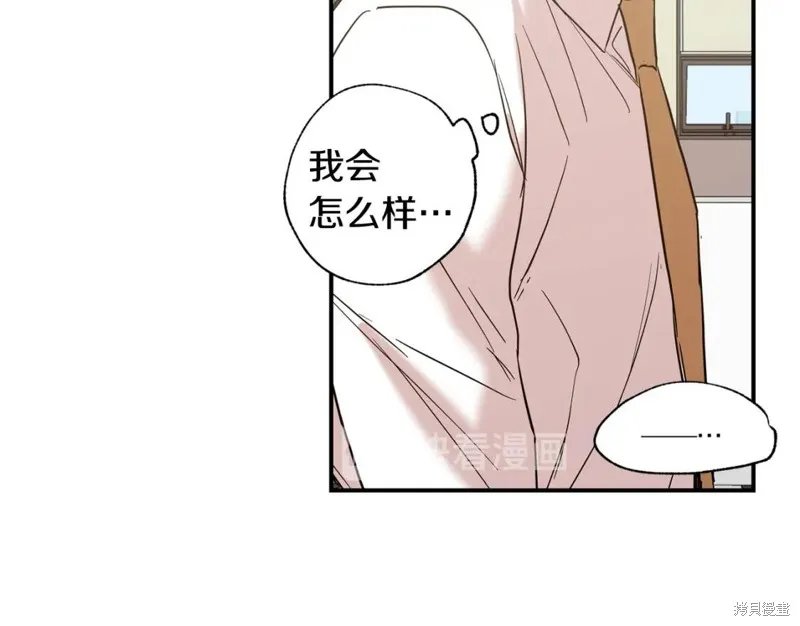 第19话 第62页