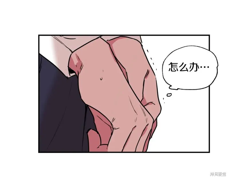 第19话 第64页