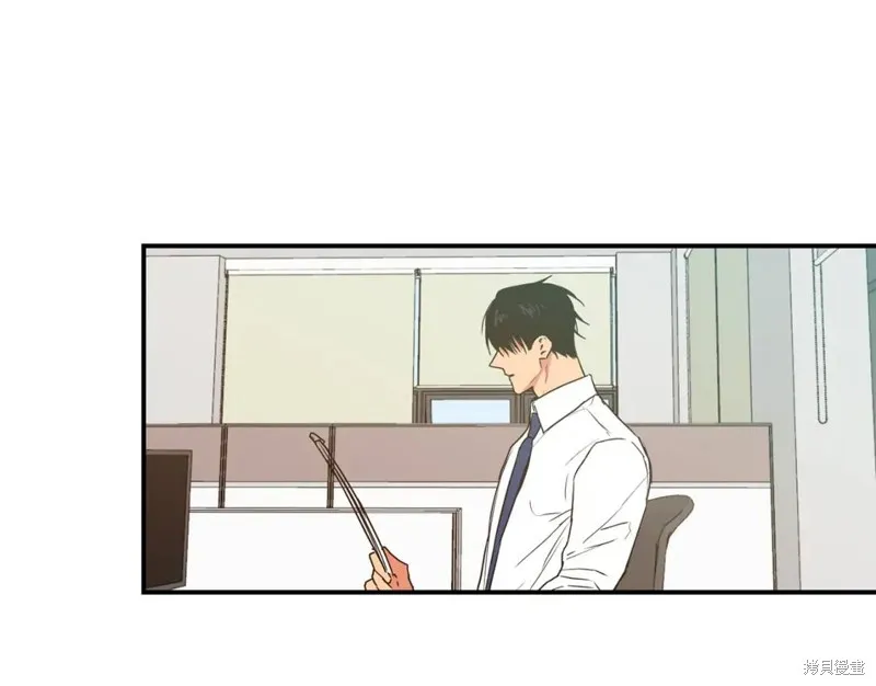 第19话 第73页