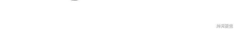 第17话 第11页