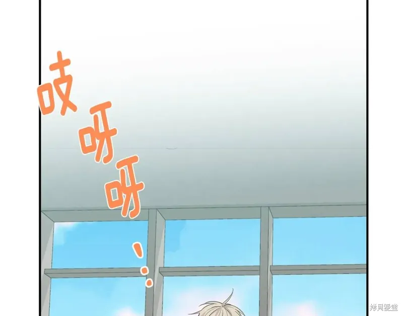 第17话 第12页