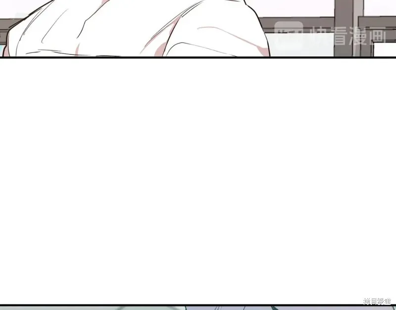 第17话 第15页