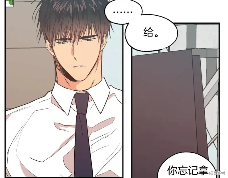 第17话 第18页