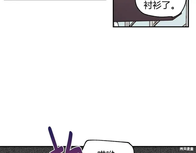 第17话 第19页
