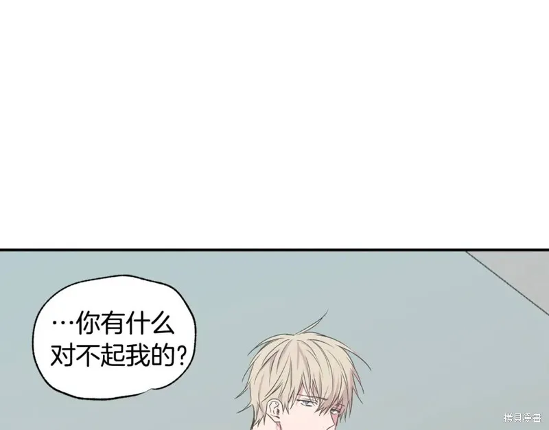 第17话 第28页