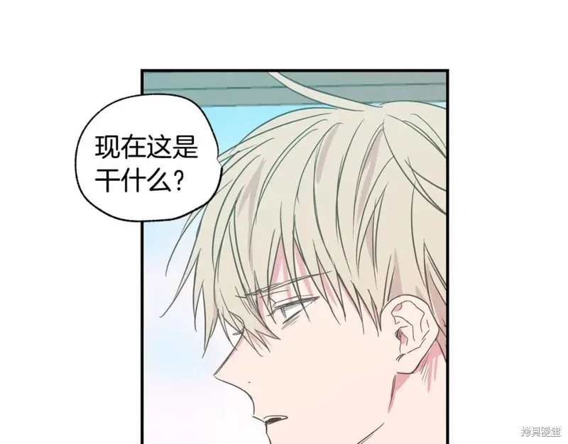 第17话 第35页