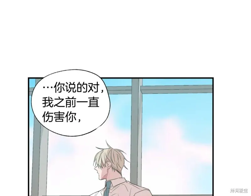 第17话 第39页