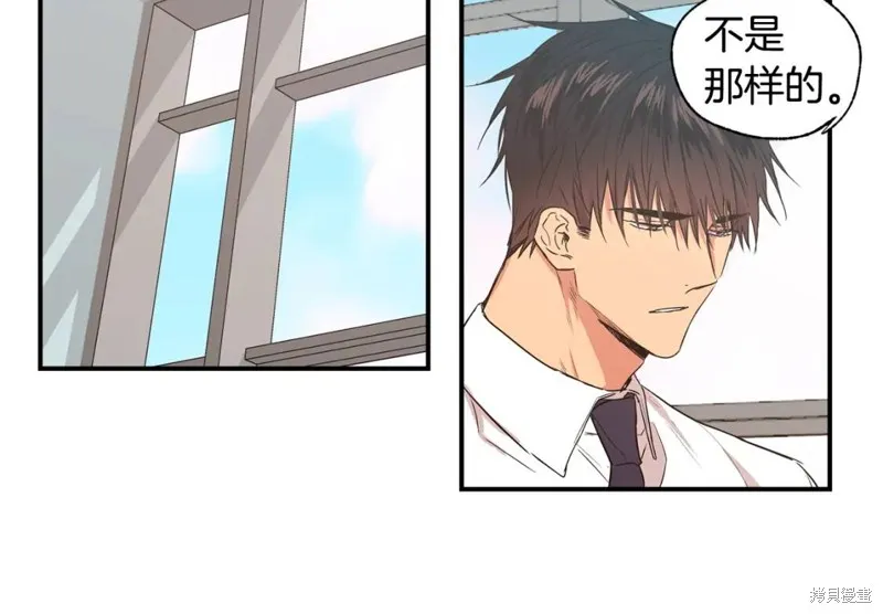 第17话 第47页